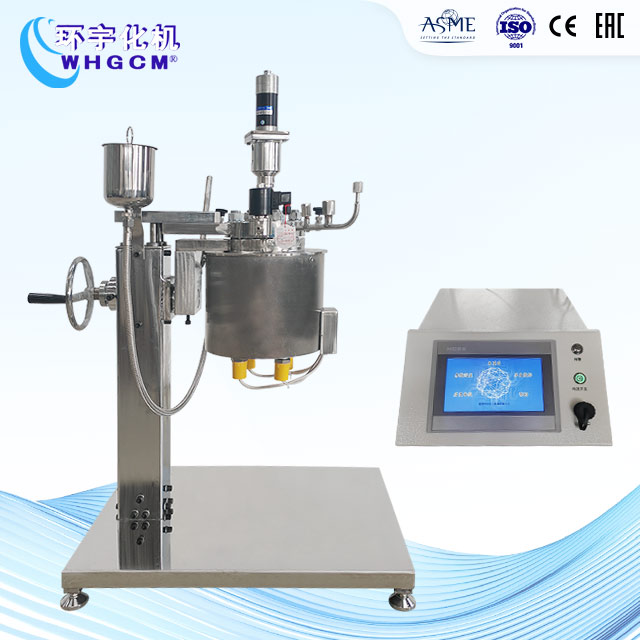 1L不銹鋼磁力密封實(shí)驗(yàn)室反應(yīng)釜